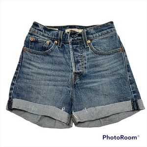 Levi’s Premium Wedgie Short